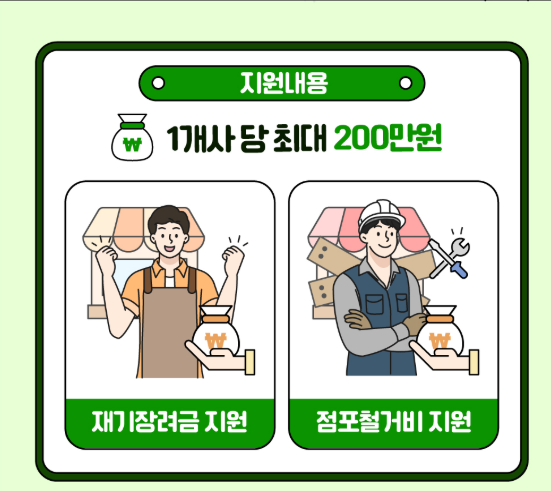 20250502_165052.png
