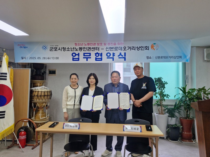 KakaoTalk_20250528_174818697.jpg