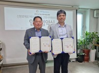KakaoTalk_20250516_171514041_01.jpg