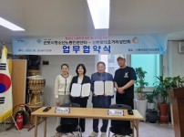 KakaoTalk_20250528_174818697.jpg