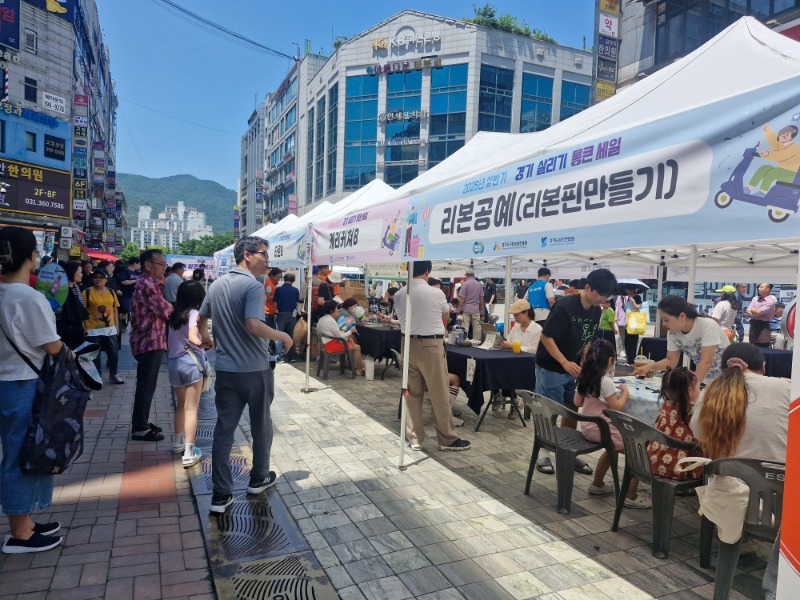KakaoTalk_20250702_111708951.jpg