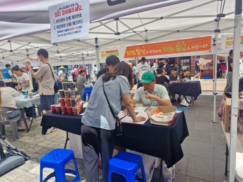 KakaoTalk_20250702_111657538.jpg