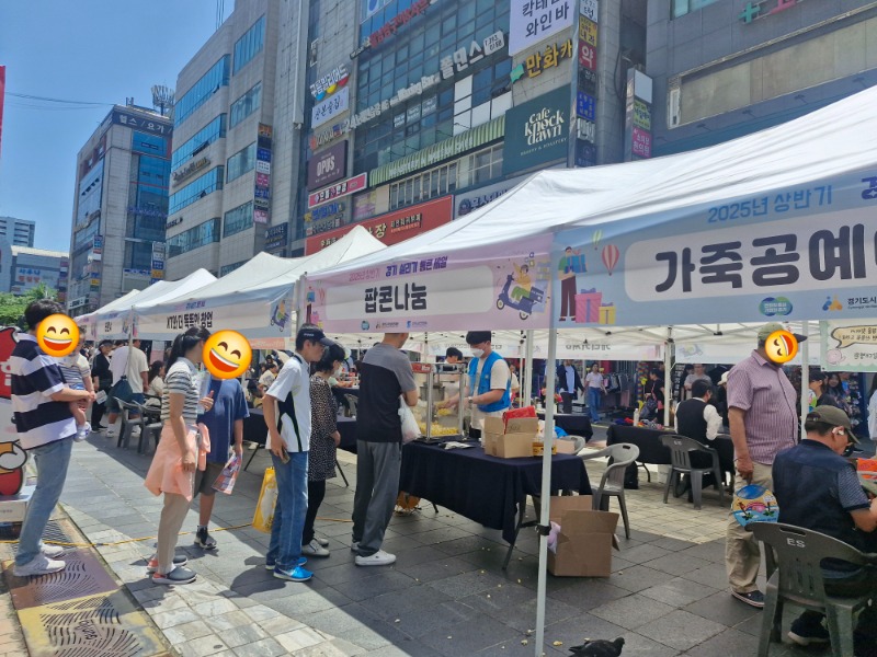 KakaoTalk_20250401_124854884.jpg