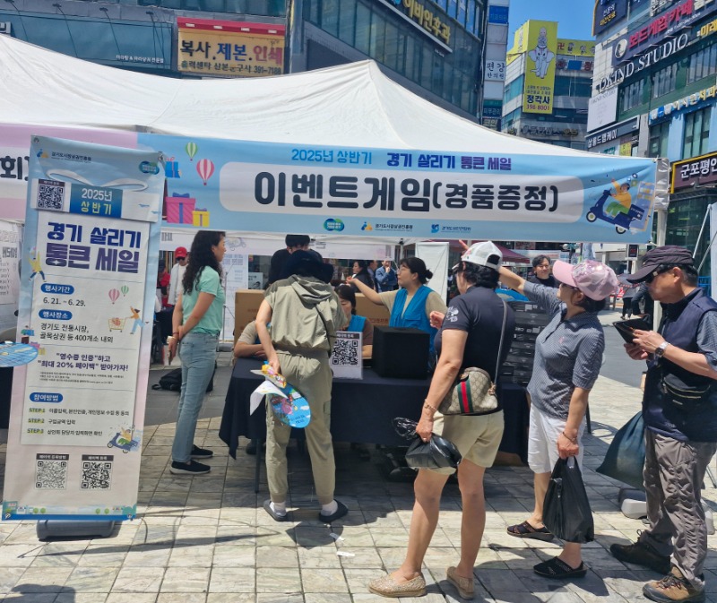 KakaoTalk_20250702_112916020.jpg