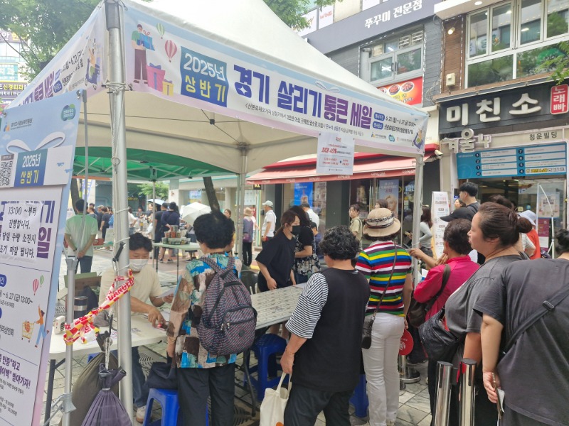 KakaoTalk_20250702_113840802.jpg