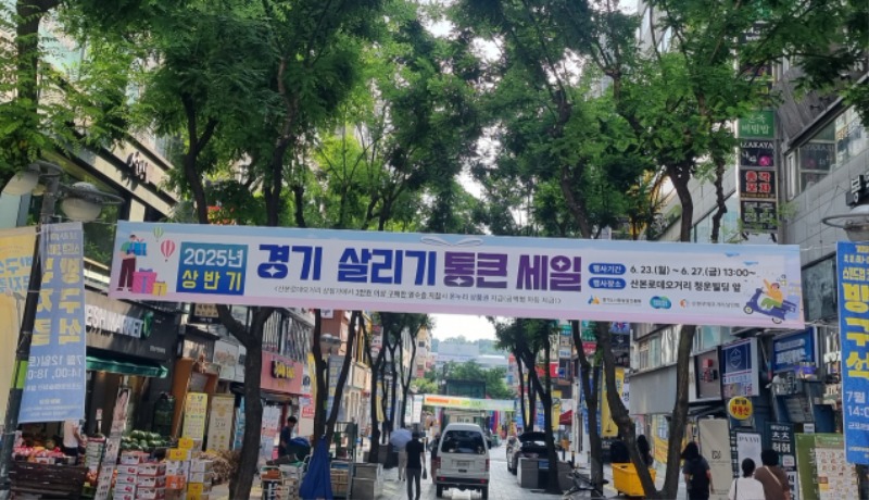 KakaoTalk_20250702_114221234.jpg