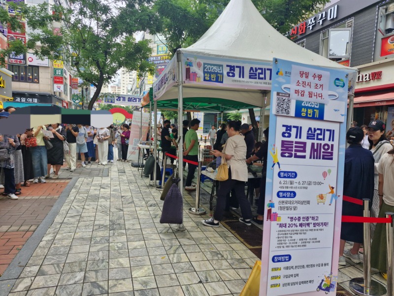 KakaoTalk_20250702_114032659.jpg
