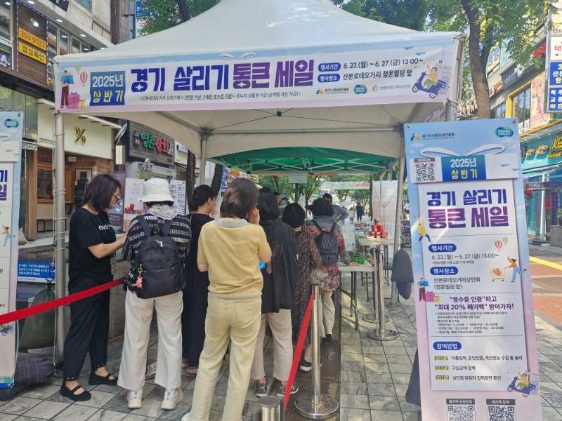 KakaoTalk_20250702_113840802_04.jpg