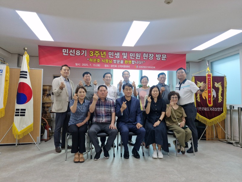 KakaoTalk_20250725_114136936.jpg