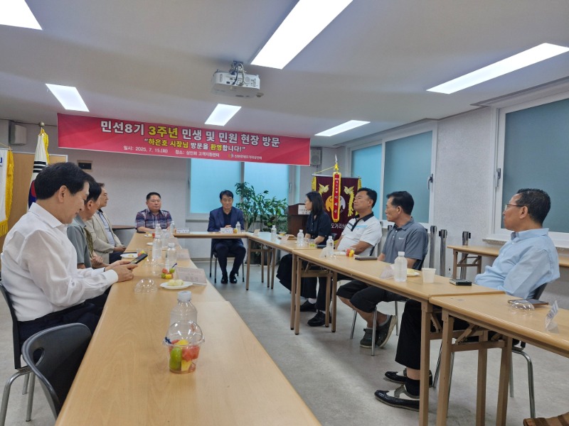 KakaoTalk_20250725_114136936_02.jpg