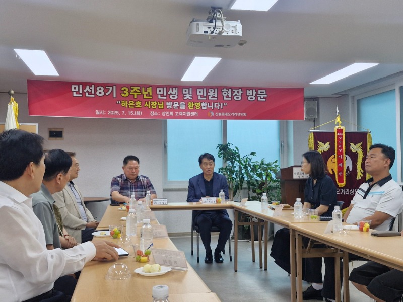 KakaoTalk_20250725_114136936_01.jpg