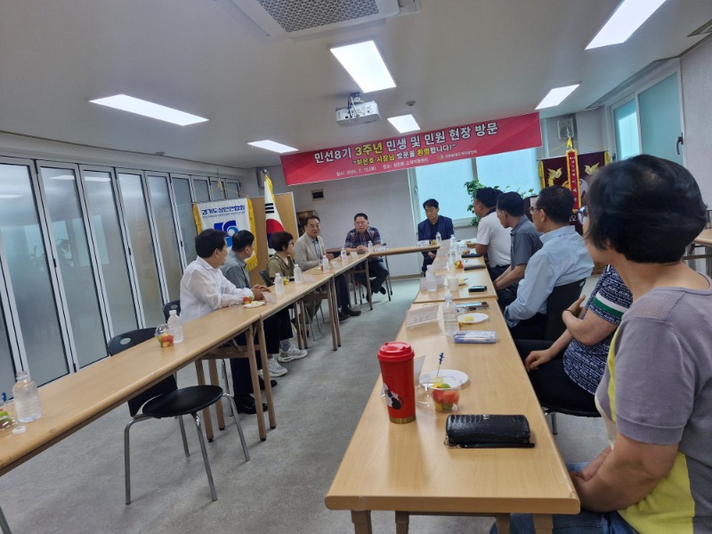 KakaoTalk_20250725_114136936_03.jpg