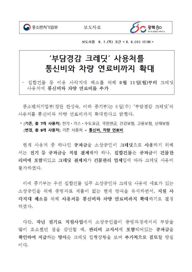 11001.jpg