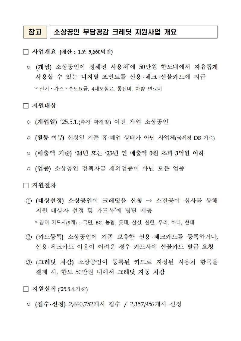 11003.jpg