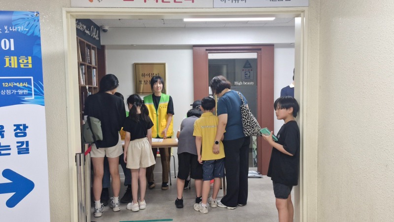 KakaoTalk_20250821_171637264.jpg