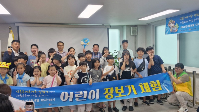 KakaoTalk_20250821_171637264_01.jpg