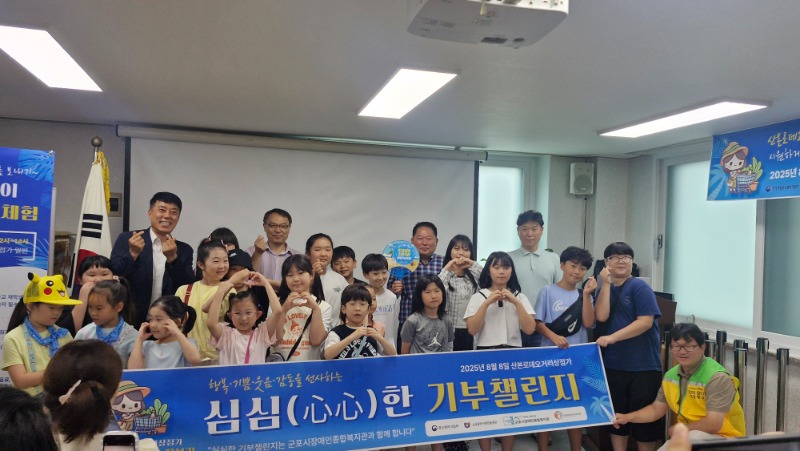 KakaoTalk_20250821_171637264_02.jpg