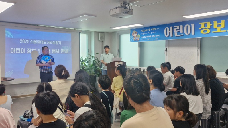 KakaoTalk_20250821_171637264_03.jpg