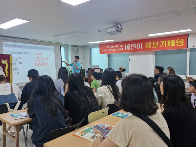 KakaoTalk_20250919_172527009.jpg