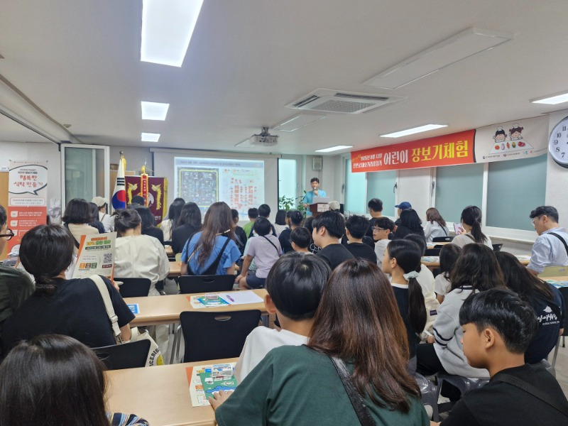 KakaoTalk_20250919_172527009_01.jpg