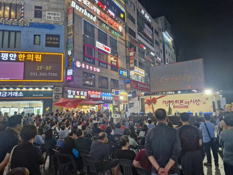 KakaoTalk_20251002_142929521.jpg