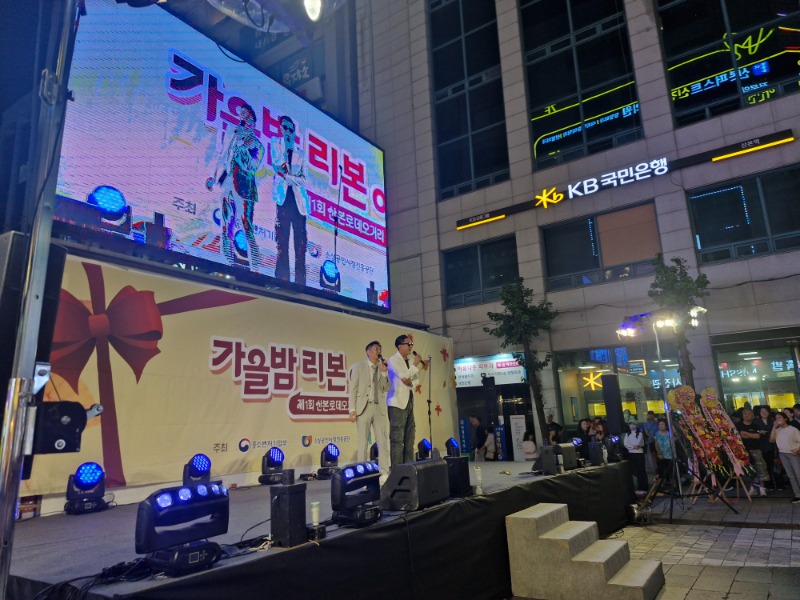 KakaoTalk_20251002_142929521_02.jpg