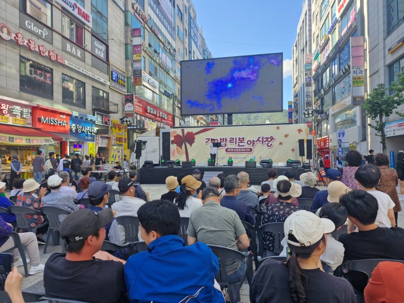 KakaoTalk_20251002_143055520_01.jpg