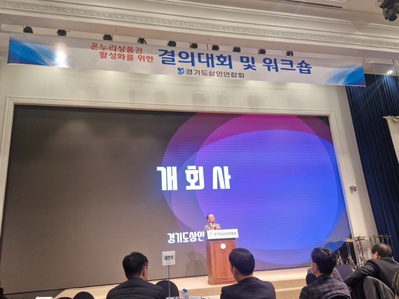 KakaoTalk_20251212_100052013_01.jpg